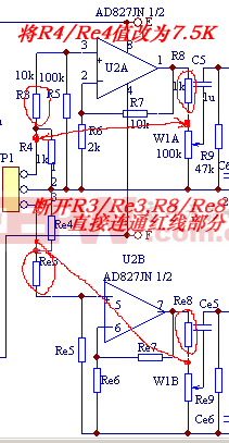 用AD827/OPA2604/NE5532制作的负反馈高中低音调电路  第6张