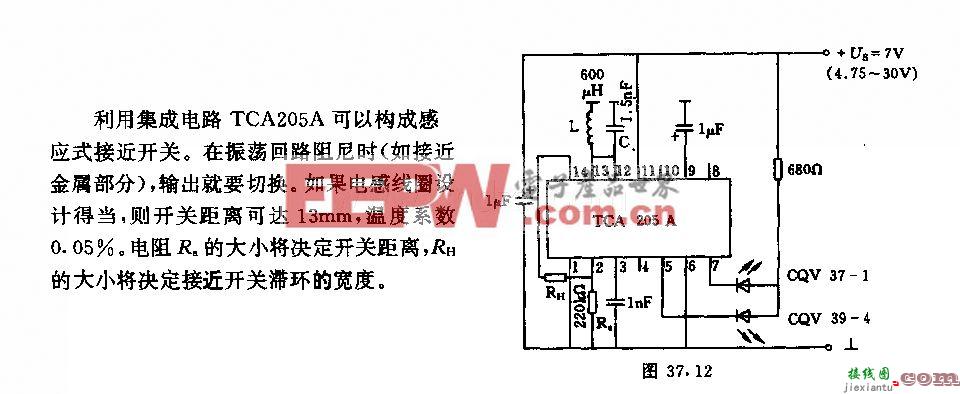 采用TCA205A的接近开关电路  第1张