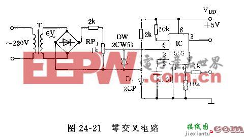 555零交叉电路  第2张