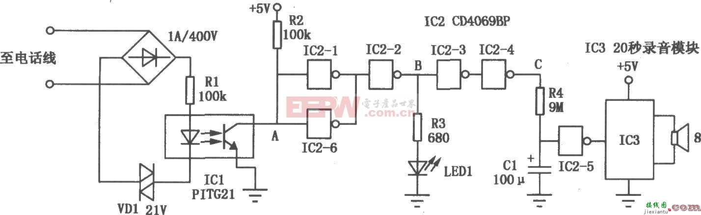 电话挂机语音提醒器电路图  第1张