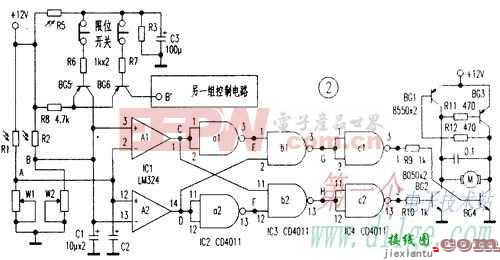 太阳能自动跟踪装置  第2张