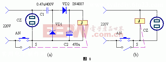 停电来电自动断电开关  第1张