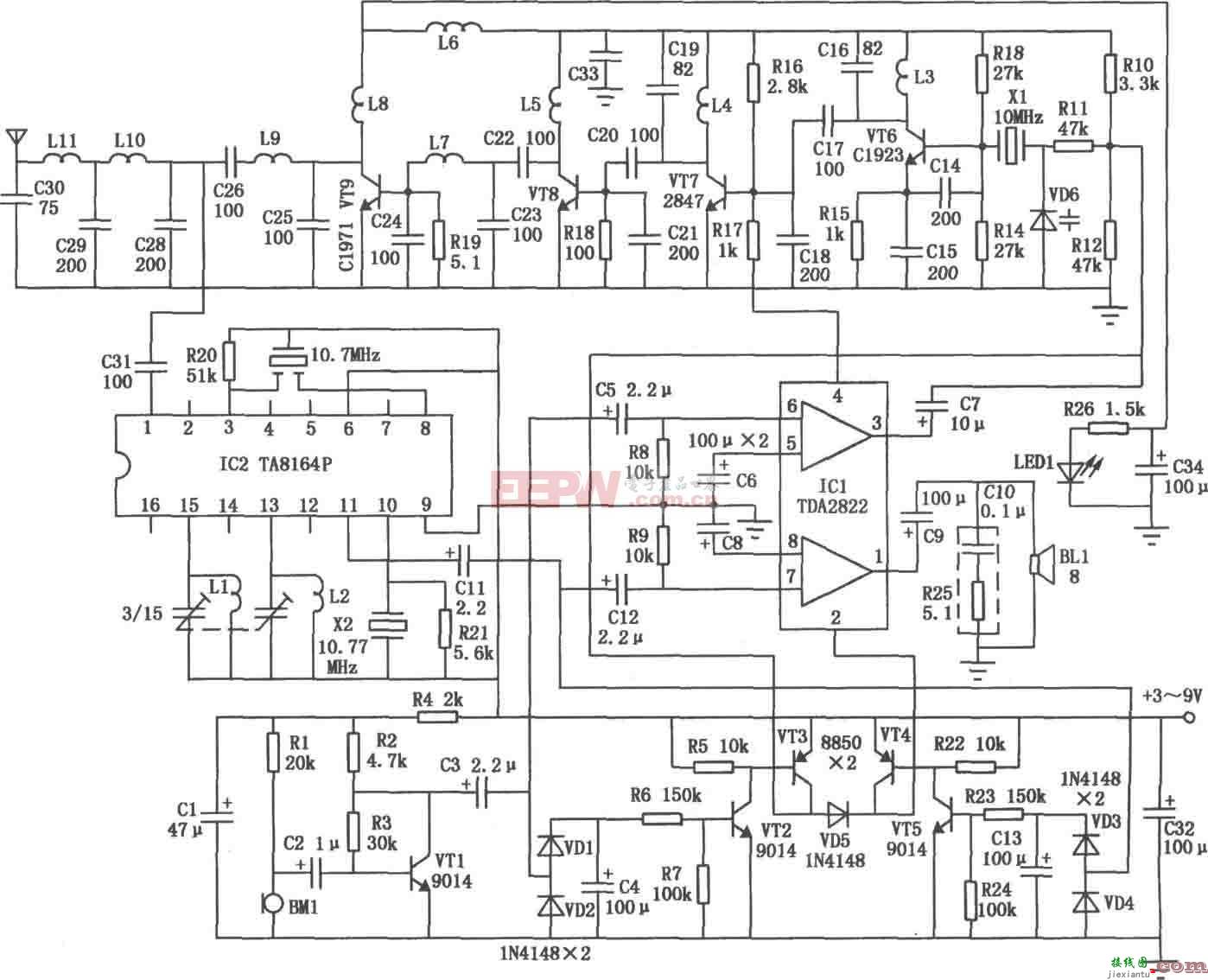 声控双工无线对讲机电路图  第1张