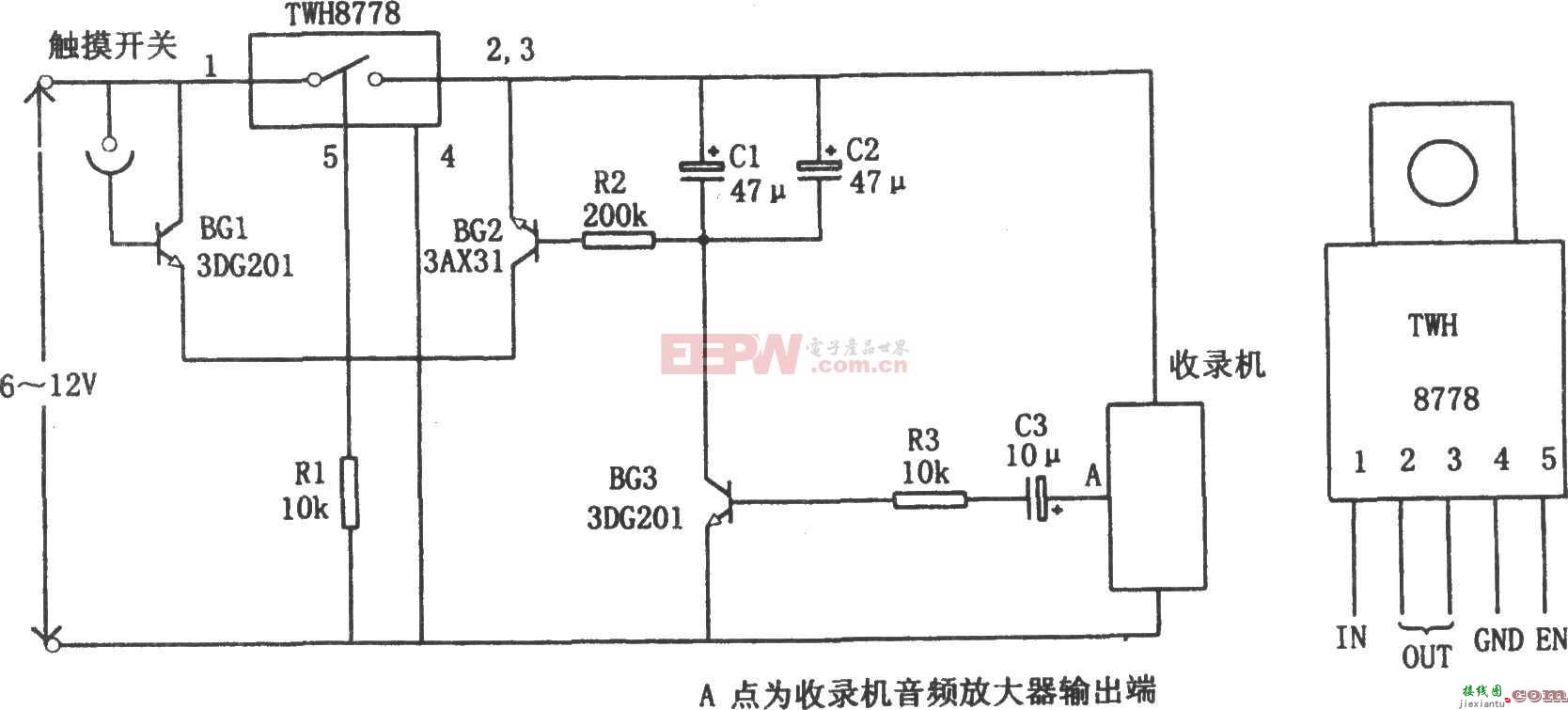 收录机自动关机电路图(TWH8778)  第1张