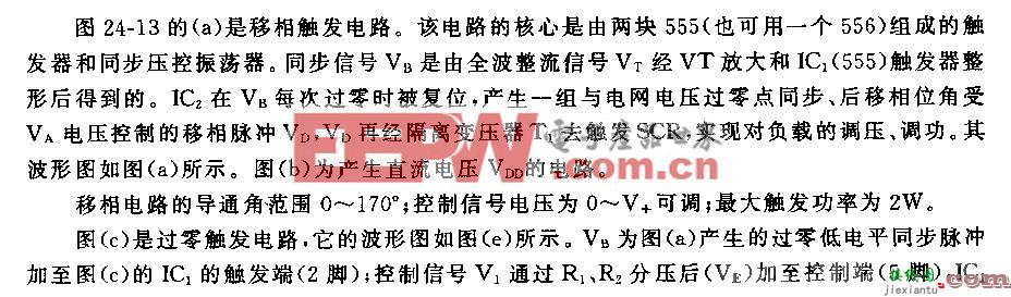 555实用可控硅触发电路两例  第1张