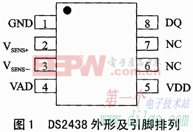 DS2438及其在单总线微网中的应用  第1张