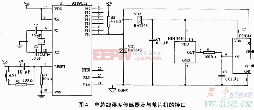 DS2438及其在单总线微网中的应用  第4张