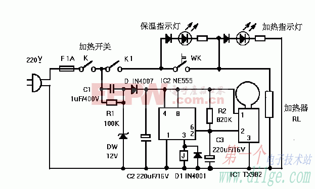 智能型节能饮水机  第1张