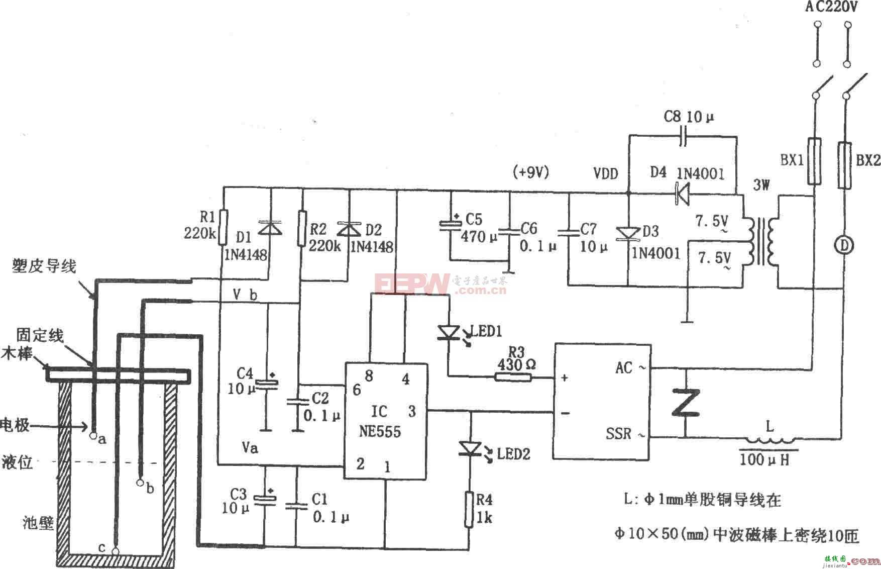 NE555构成的农用液位自动控制电路图  第1张