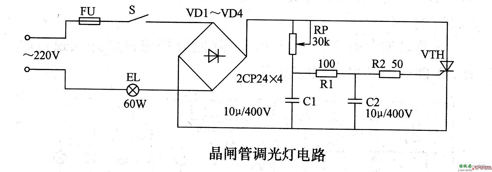 晶闸管调光灯电路  第1张