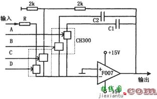 一款多功能的可控积分器电路图  第1张