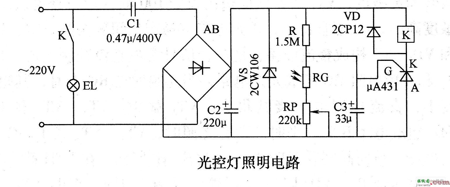 光控灯照明电路  第1张