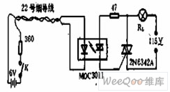 安全控制器电路图  第1张