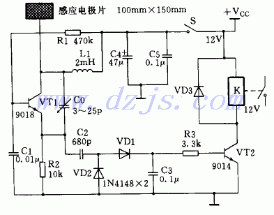 电容式接近控制电路设计图  第1张