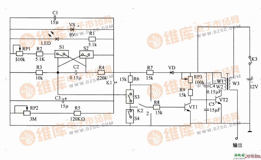 超声波控制电路图  第1张