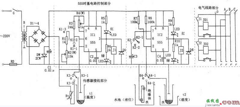 温湿度、液位多用途自控器电路  第1张