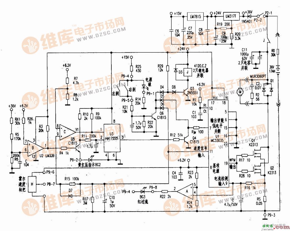 中功率有刷控制器线路图  第1张