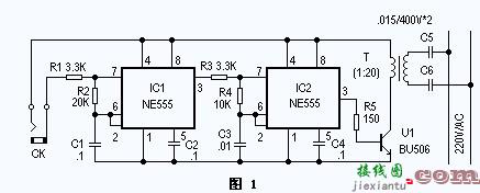 电力线载波报警器电路原理  第1张