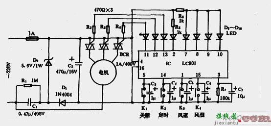 LC901电风扇程控电路  第1张