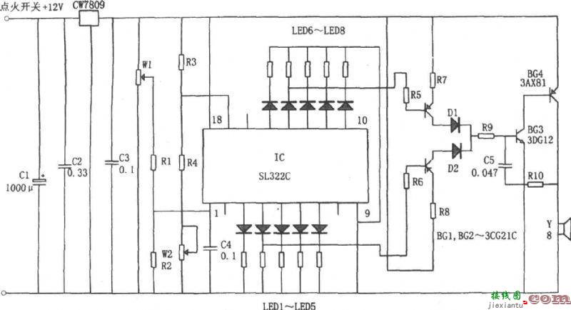 汽车油压油面LED报警器(SL322C)原理  第1张