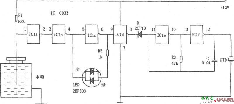 C033构成的汽车水箱水位报警器电路示意图  第1张