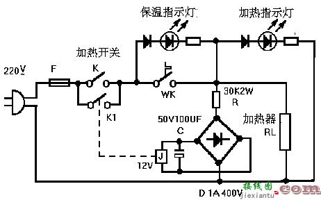 可以节电的饮水机开关  第1张