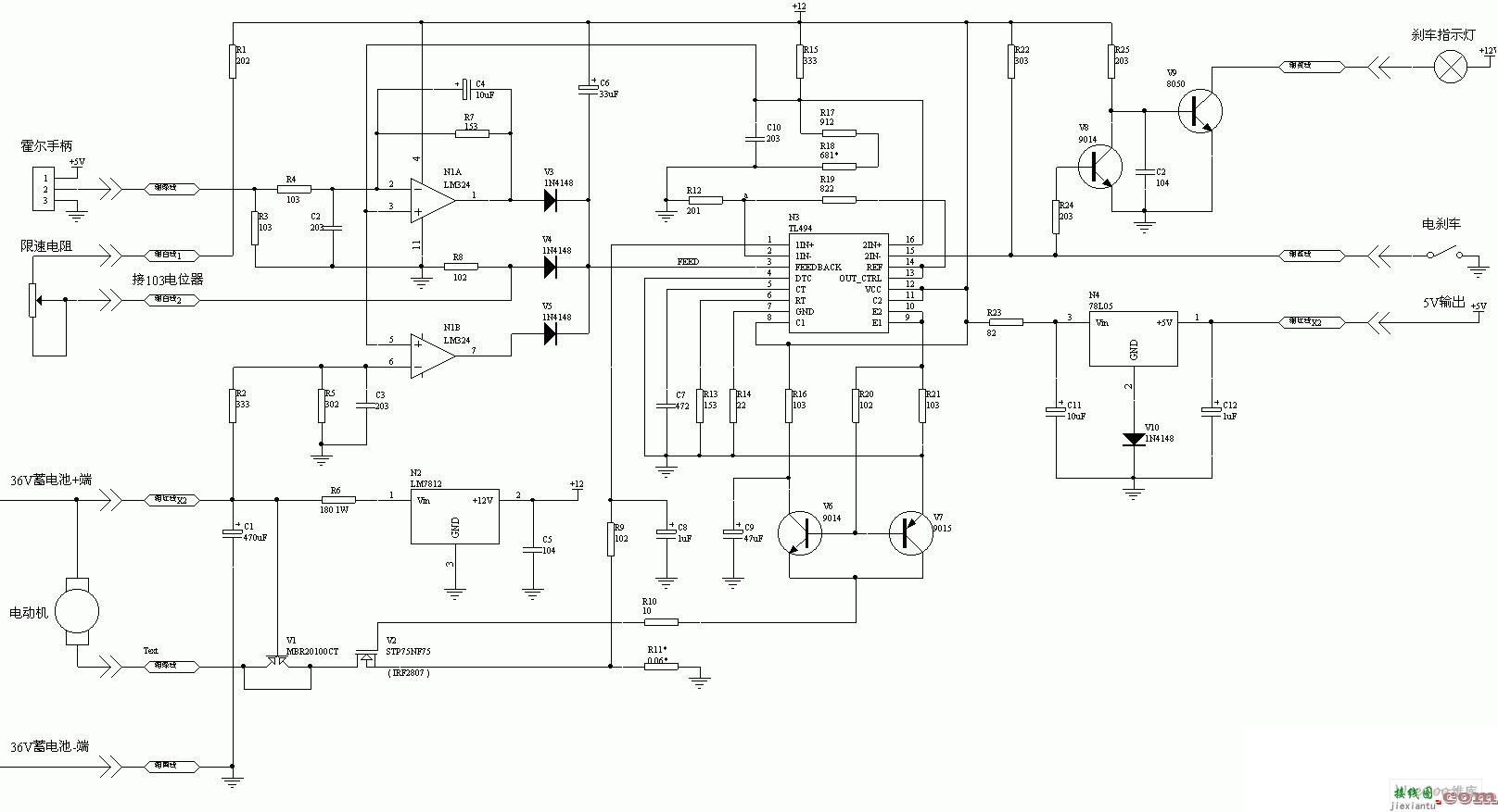 36V电动车控制器电路  第1张