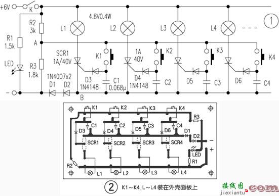 基于可控硅MCR制作电路抢答器  第1张