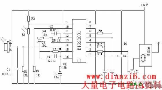 红外热释电处理芯片BISS0001应用资料  第6张