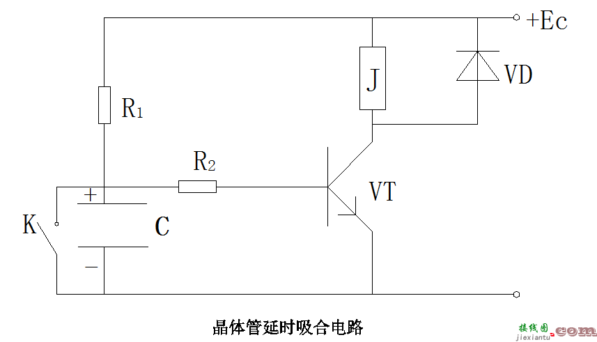 简易晶体管延时电路  第2张