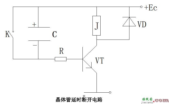 简易晶体管延时电路  第3张