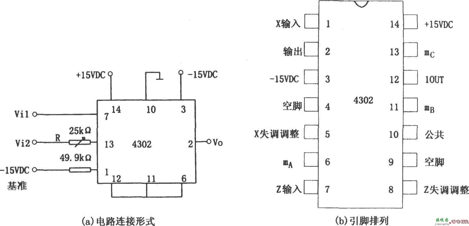 乘法电路1(4302)  第1张