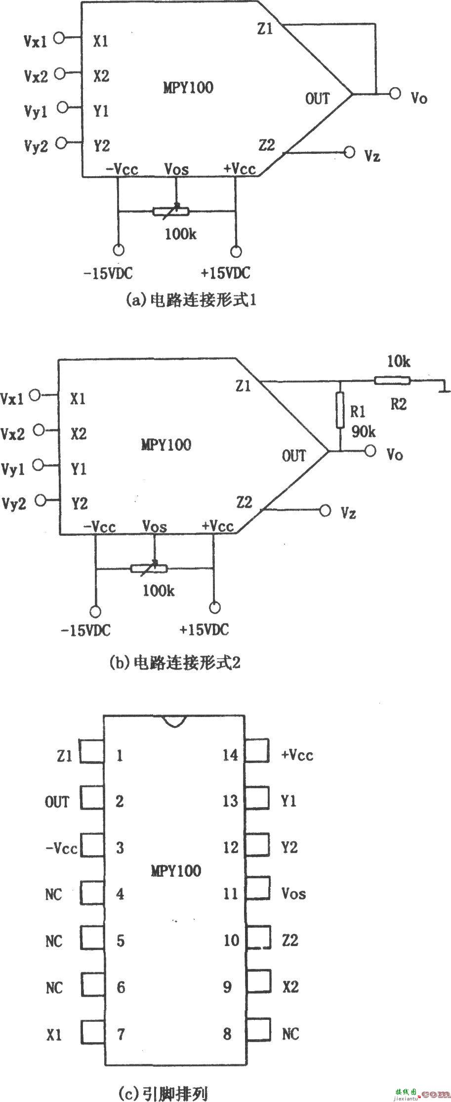 乘法电路2(MPY100)  第1张