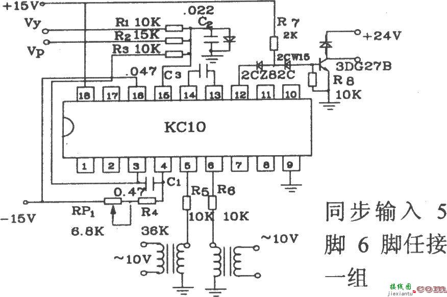 可控硅移相触发器KC10应用电路图  第2张