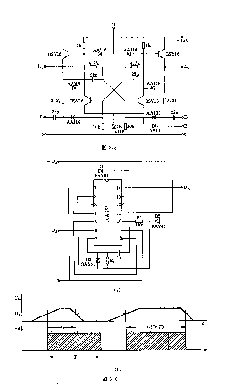采用TcA965的单穗态电路  第2张