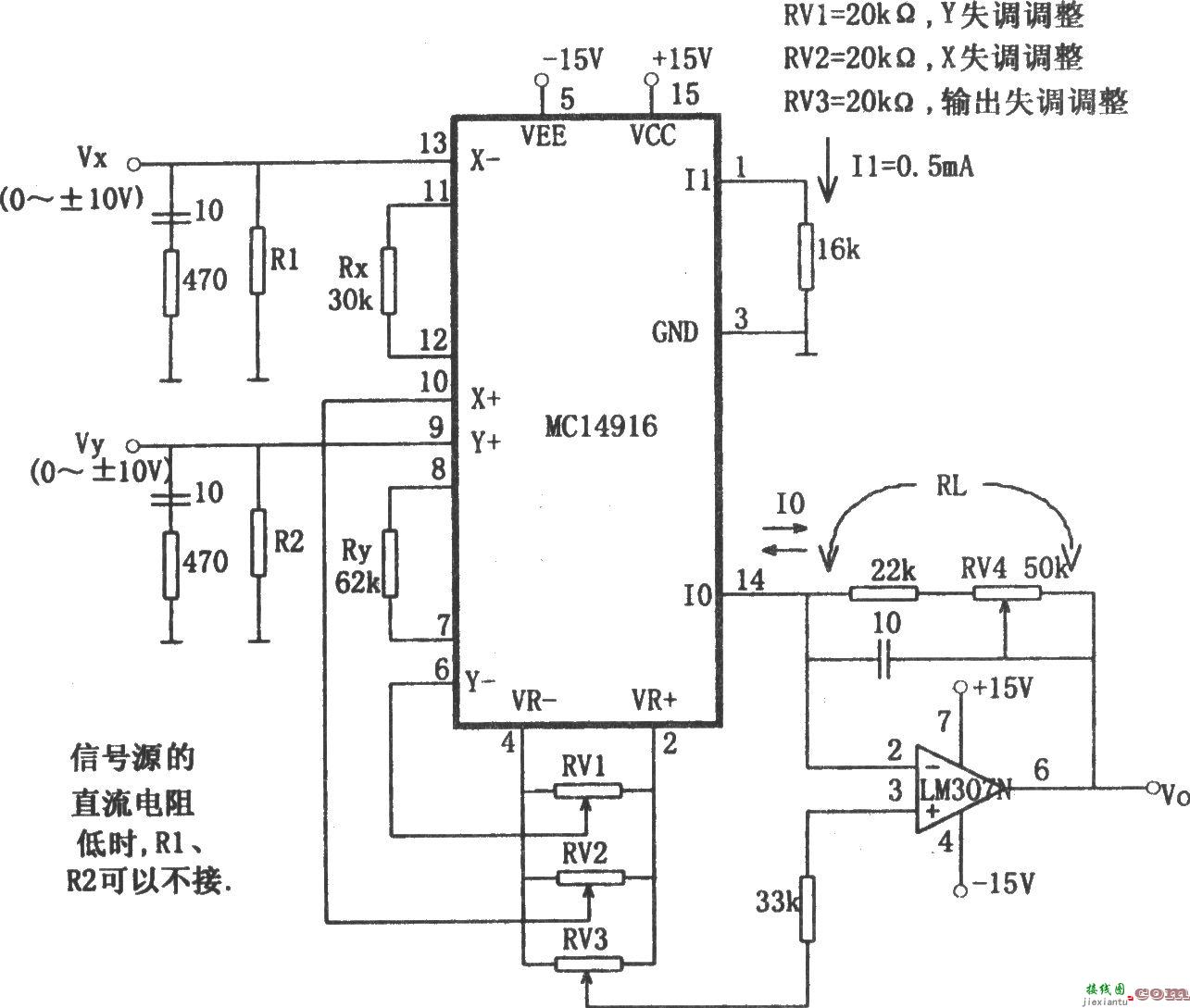 由MC1496构成的乘法电路  第1张