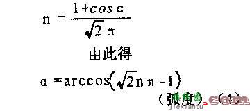 可控硅整流电路中的波形系数  第5张