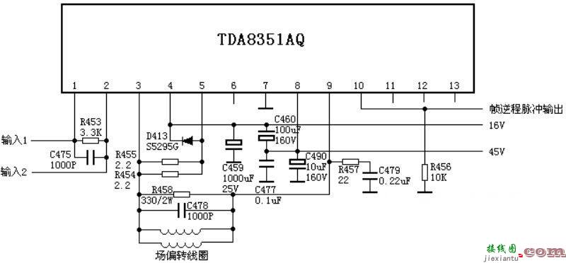 场输出电路:TDA8351AQ  第1张