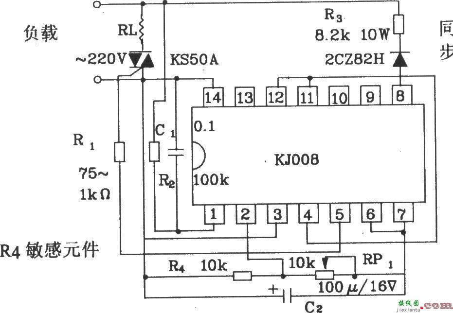 可控硅过零触发器KJ008作为应用零电压触发电路图  第2张