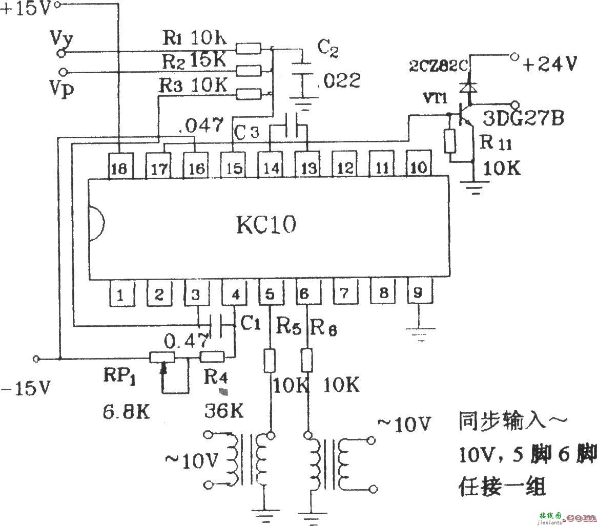 负载电流为流出电流时的KC10应用电路图  第1张