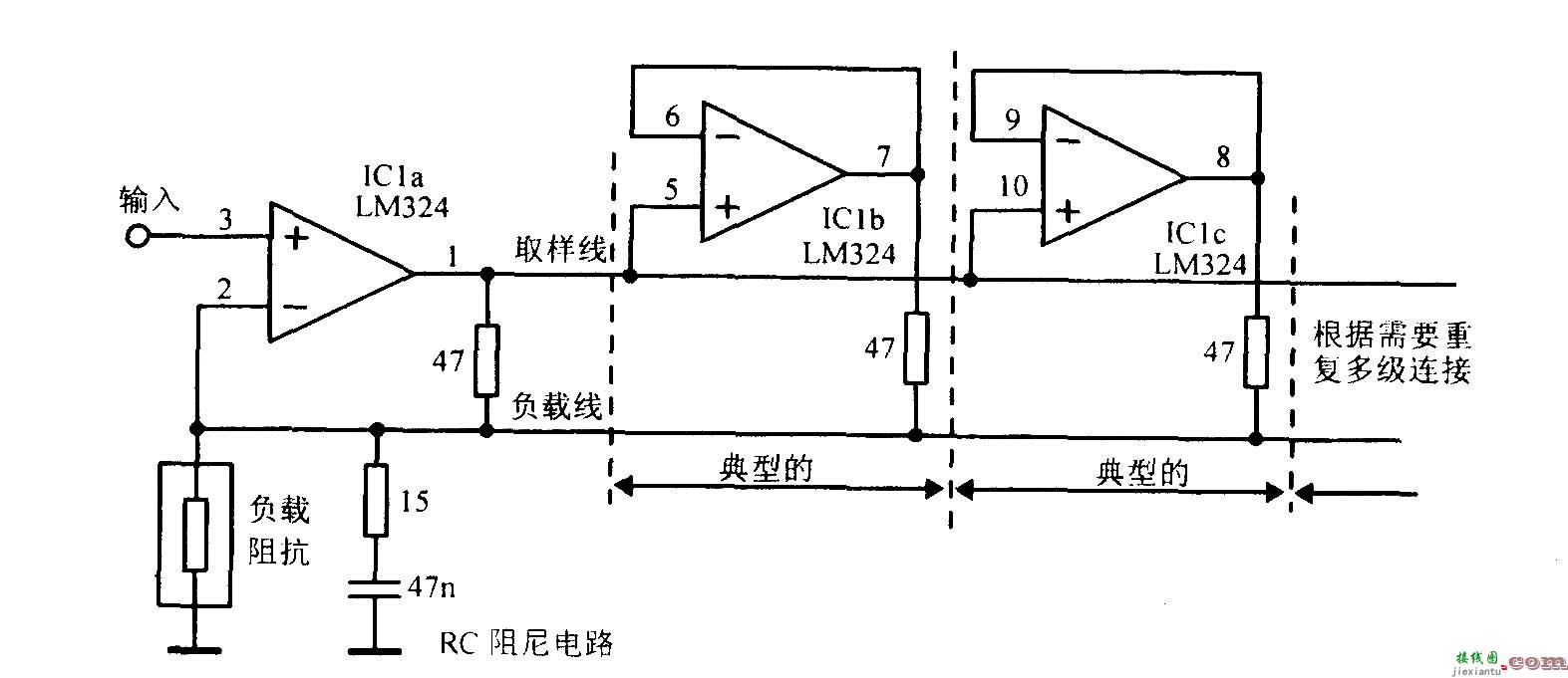 多个运放并联的电路  第1张