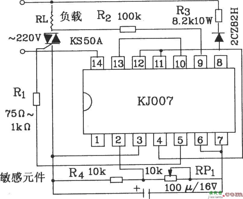 可控硅过零触发器KJ007零电流触发电路图  第4张