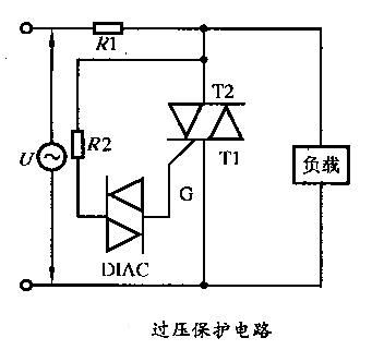 双向触发二极管  第2张