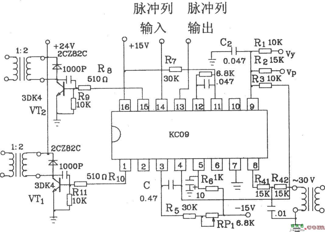 可控硅移相触发器KC09长脉冲应用电路图  第5张