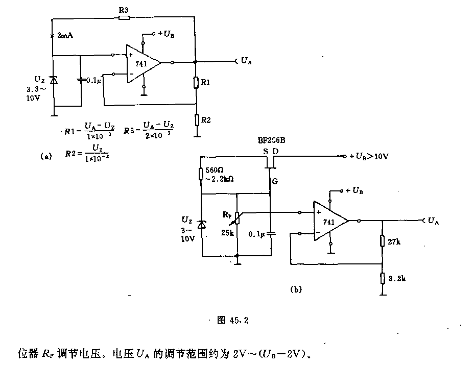 稳压用运算放大器基本电路  第2张