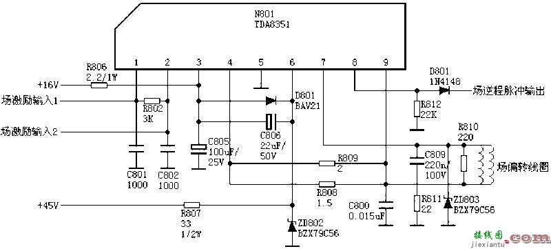 场输出电路:TDA8351  第1张