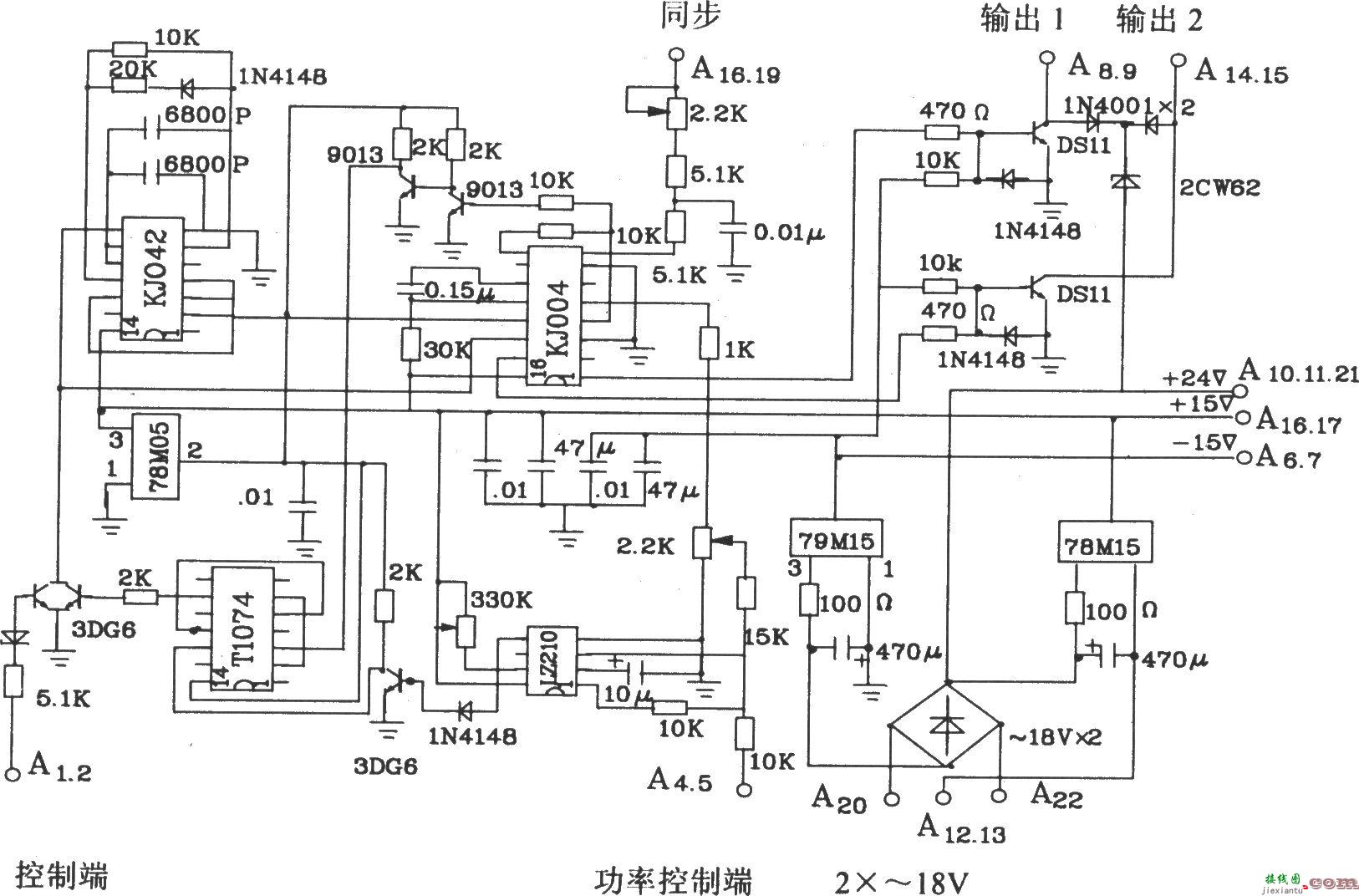 KJZ2  第1张