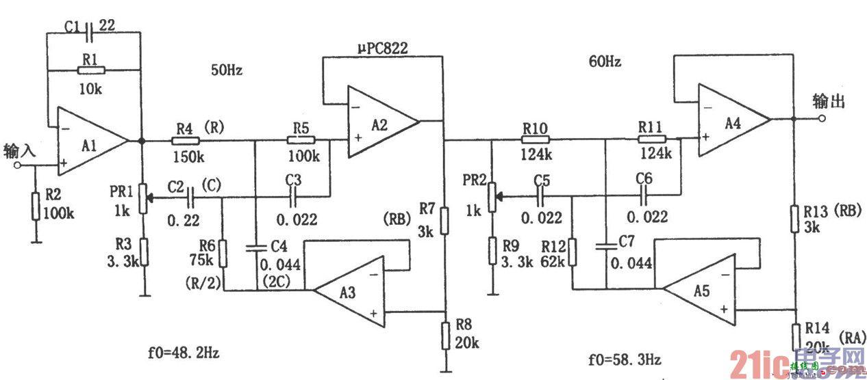 电源频率噪声滤波器(μPC822)  第1张