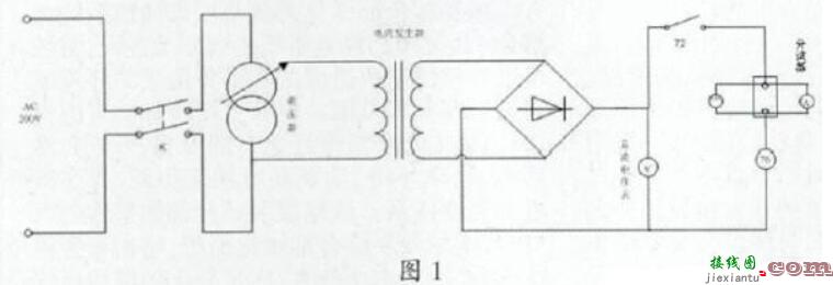 过流继电器的整定方法  第1张