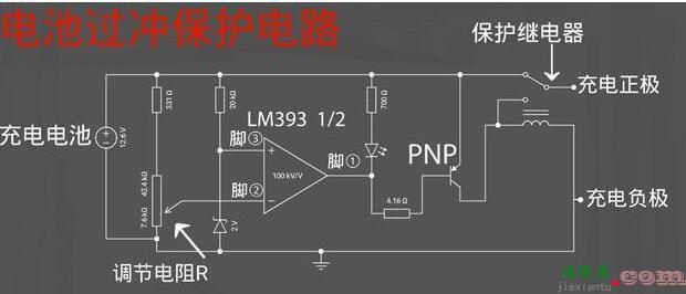 电池过冲保护电路解析  第1张